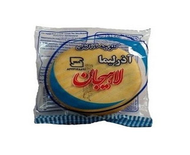 خرید و قیمت کلوچه آذر لیما + فروش عمده